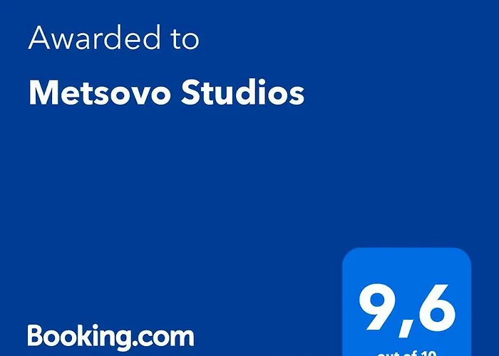 Metsovo Studios