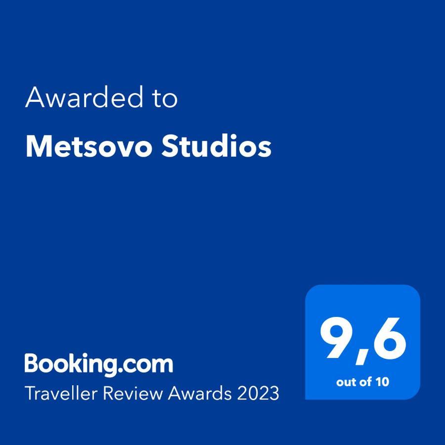 Metsovo